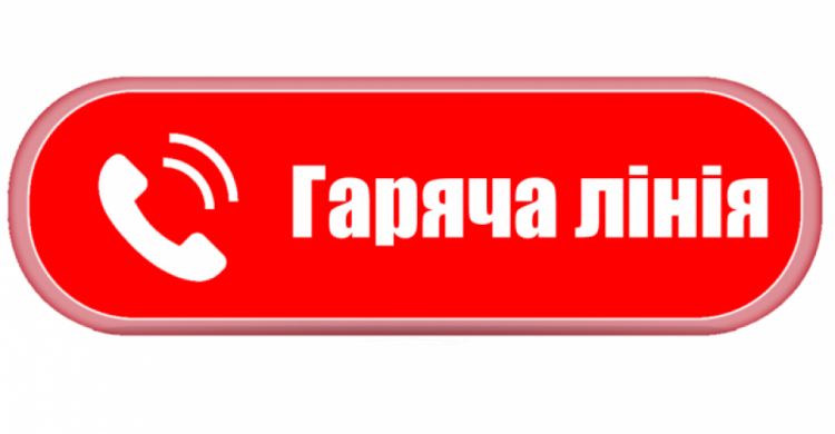 Авдіївці можуть отримати консультації щодо виплат для ВПО та допомоги безробітним