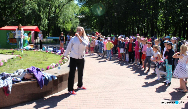 В Авдеевке ярко отмечают День защиты детей (ФОТО)