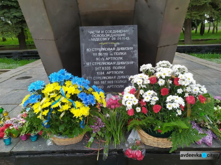 В Авдеевке прошли памятные мероприятия ко  Дню Победы (ФОТОРЕПОРТАЖ)