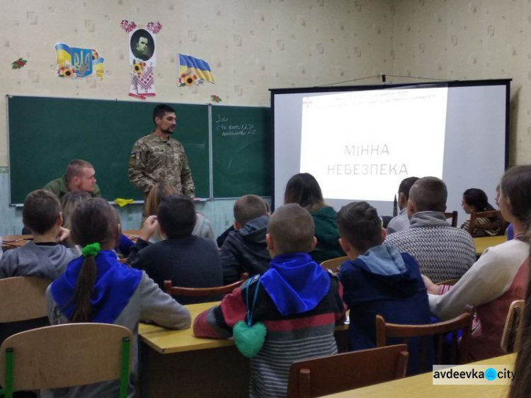 С детьми Авдеевки провели занятие, важное для жизни (ФОТО)