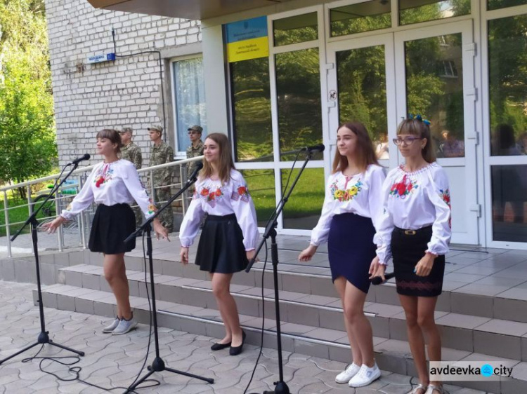 Авдіївка яскраво відзначає День прапора України (ФОТОРЕПОРТАЖ)