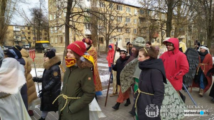 Студенти з міста Лева завітали до Авдіївки з вертепом