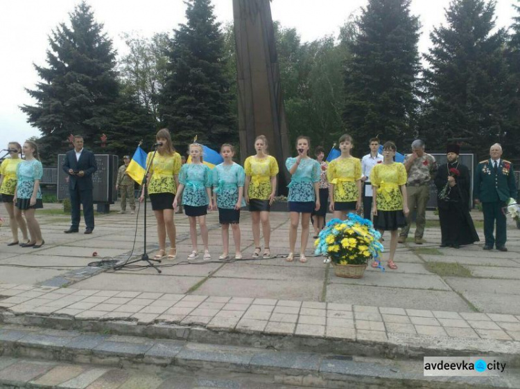 В Авдеевке прошли три мероприятия, посвящённые победе над нацизмом во Второй мировой войне (ФОТО)