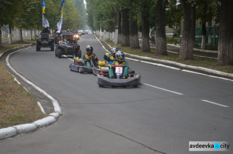 Авдеевка отмечает День Государственного Флага Украины (ФОТО)