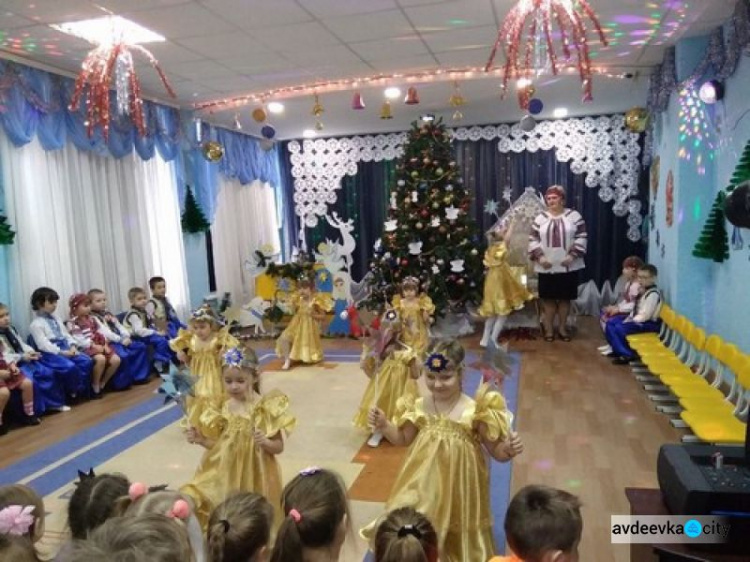 В дошкільних закладах Авдіївки весело проходять зимові свята (ФОТО)