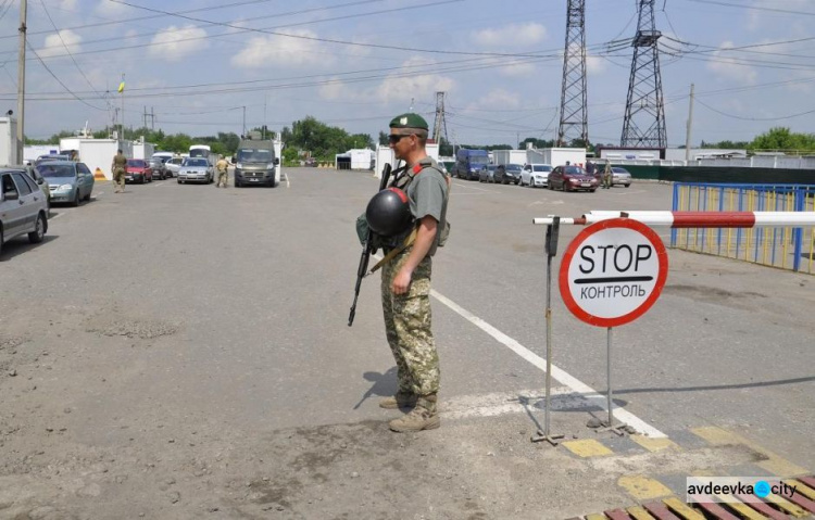 На линии разграничения произошли задержания и изъятия: все подробности (ФОТО + ВИДЕО)