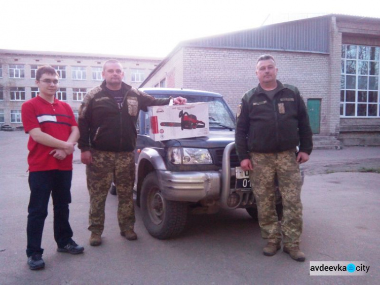 В Авдеевку прибыли надежный помощник и детские вещи (ФОТО)