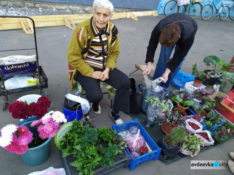 Празднуем День города: как Авдеевка дарами осени закупалась. ФОТОФАКТ