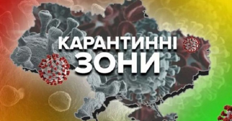 В Авдеевке установлен «оранжевый» уровень эпидемической опасности