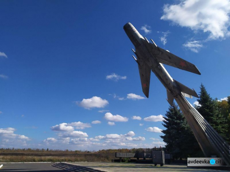 Осень раскрасила прифронтовую Авдеевку в яркие краски (ФОТОРЕПОРТАЖ)