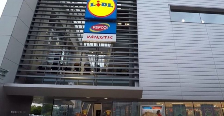 Немецкая сеть Lidl готовится составить конкуренцию АТБ в Украине