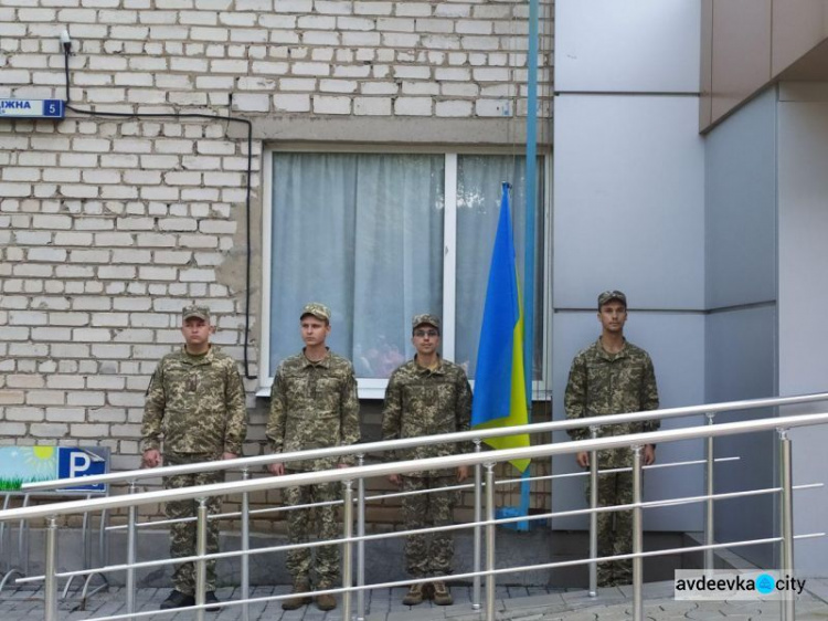 Авдіївка яскраво відзначає День прапора України (ФОТОРЕПОРТАЖ)