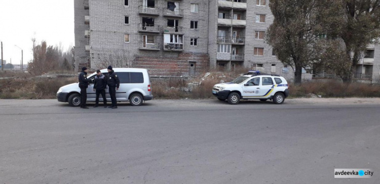 В Авдеевке копы работают на упреждение аварий (ФОТОФАКТ)