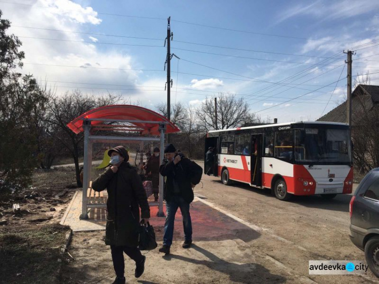 Новые семь остановок уже радуют авдеевцев