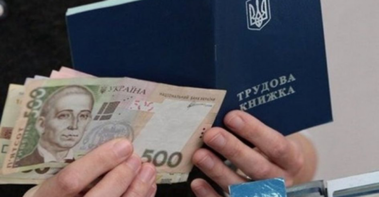 Під час війни допомогу по безробіттю мають призначати з першого дня надання статусу безробітного