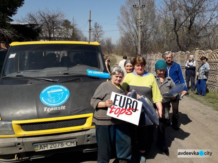 Обстрел Авдеевки: люди уже получают помощь (ФОТО)