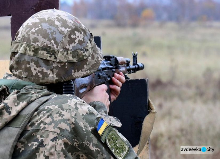 Возле Авдеевки стреляли из ручного противотанкового гранатомета