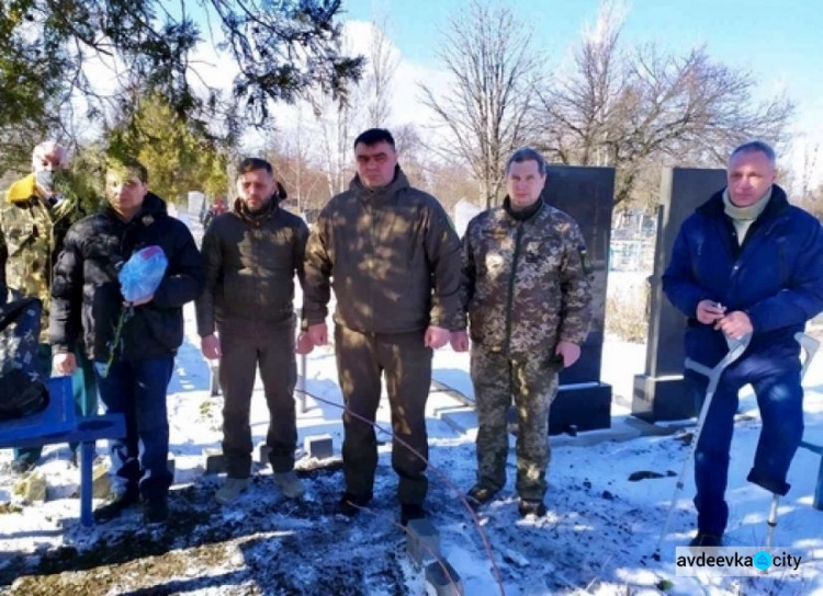 В Авдіївці вшанували пам’ять учасників бойових дій