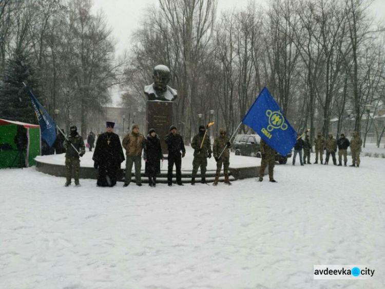 Метель не помешала авдеевцам отметить День Соборности: ФОТОРЕПОРТАЖ