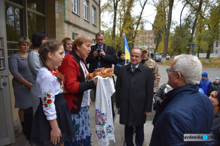 Визит в Авдеевку: подробности «образовательного десанта» (ФОТО)