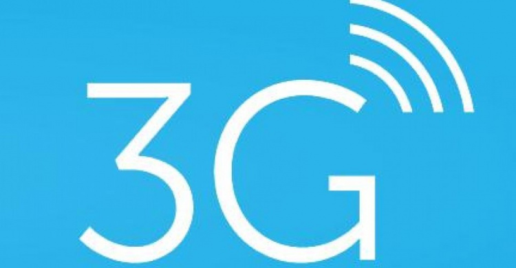 Еще в одном городе Донецкой области появилась 3G-связь