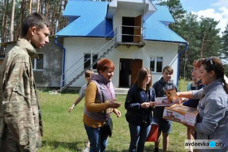 Пластуны из Авдеевки посетили Тернопольскую область (ФОТО)