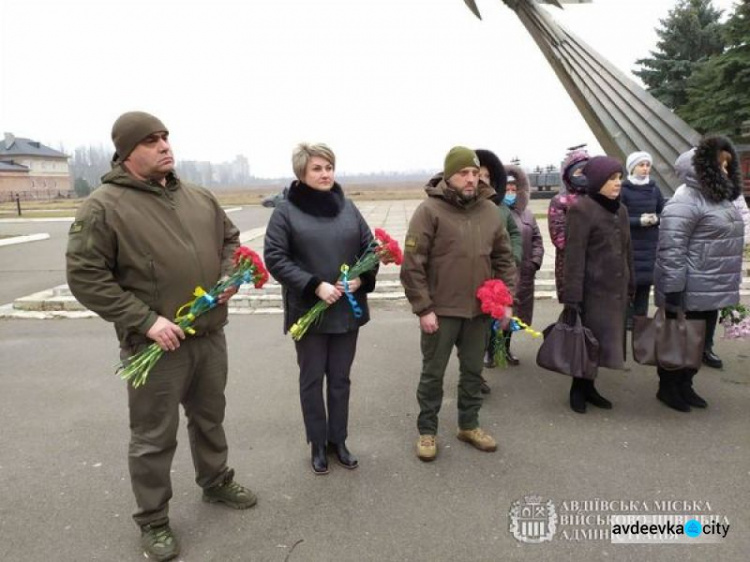 Авдіївці вшанували учасників ліквідації наслідків аварії на Чорнобильській АЕС