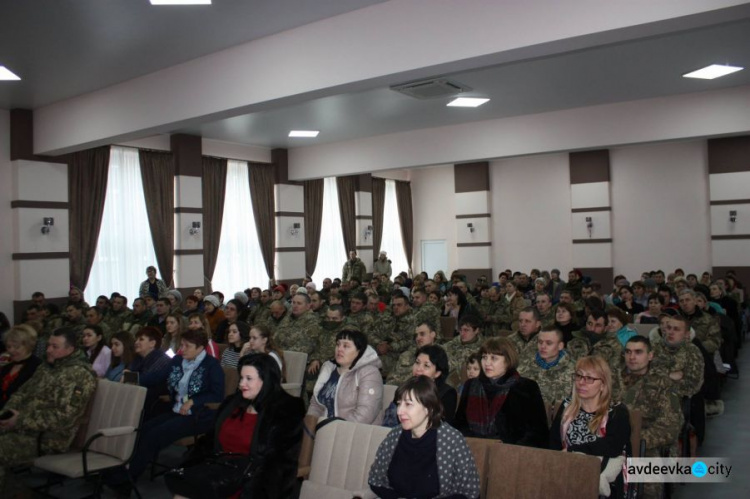 Гости со Львовщины пели в Авдеевке