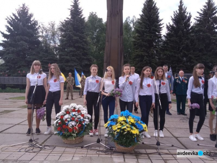 В Авдеевке прошли памятные мероприятия ко  Дню Победы (ФОТОРЕПОРТАЖ)