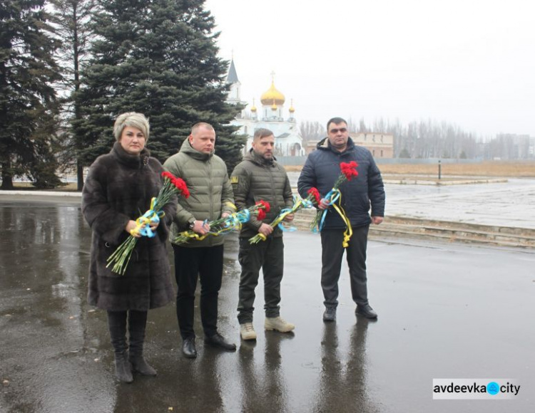 В Авдеевке почтили память ликвидаторов аварии на ЧАЭС