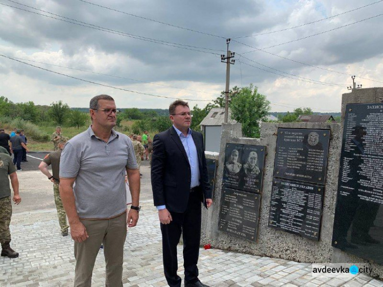 Президент України зазначив стратегічну важливість Авдіївського коксохімічного заводу для міста