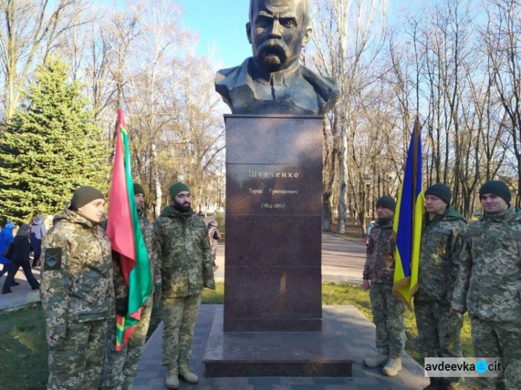 Авдіївка долучилася до відзначення Дня Гідності та Свободи (ФОТО)