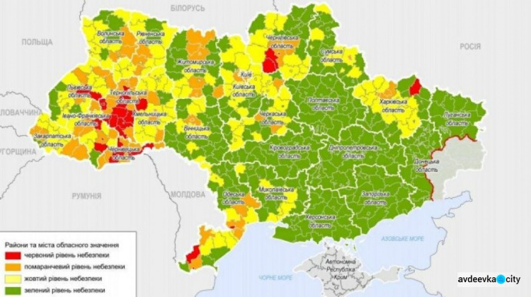 Авдеевка осталась в "оранжевой" карантинной зоне