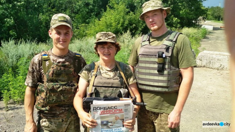 «Симики» из Авдеевки привезли военным «кикимору», а гражданским - воду (ФОТО)