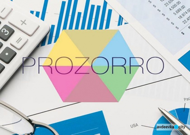 Впервые в Украине мусор начнут продавать через Prozorro