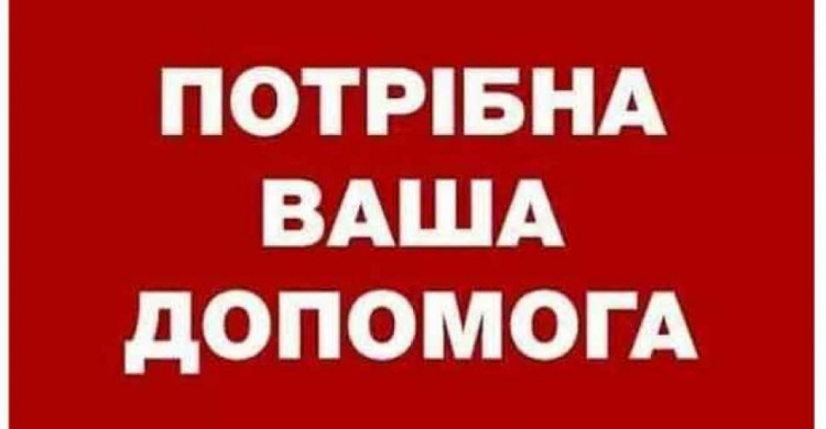 Мешканцям Авдіївки потрібні медикаменти та продукти тривалого зберігання 