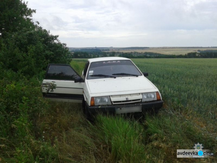 "Гастролер" приехал в Авдеевку воровать металл (ФОТО)