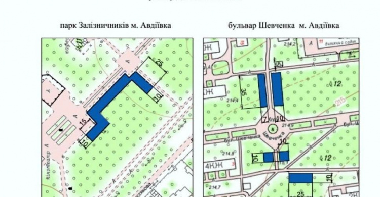 В Авдіївці визначили місця розміщення атракціонів для дітей