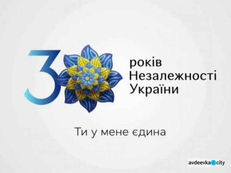 «Національна легенда» - до Дня Незалежності запровадять нову премію