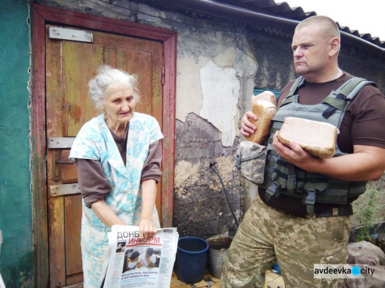 Боевая единица авдеевских «симиков» вновь не выдержала темпа работы (ФОТО)