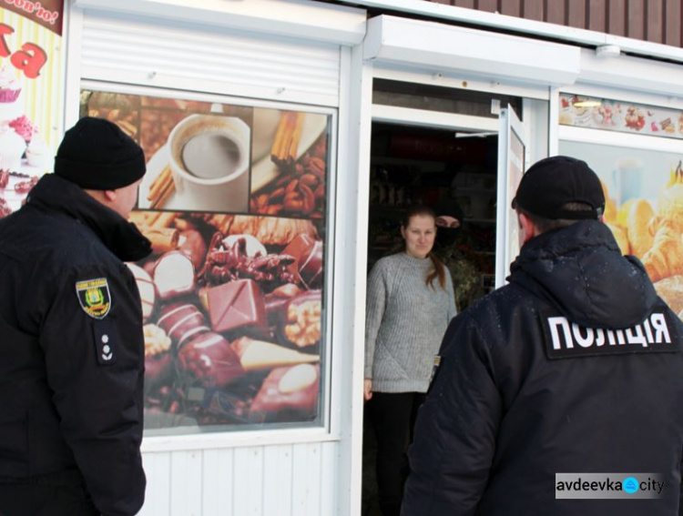 В Авдеевке провели спецоперацию: появились фото освобождения человека