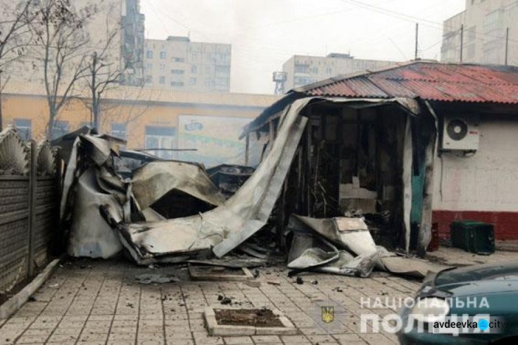 Чотири роки тому окупанти розстріляли Маріуполь (ФОТО + ВІДЕО)