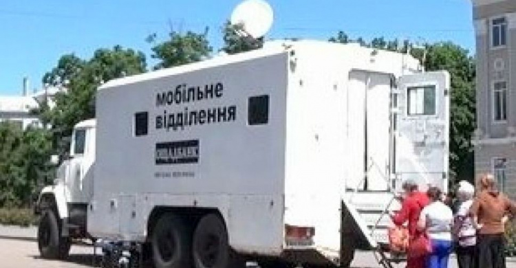 Мобильный офис «Ощадбанка» в Авдеевку на этой неделе не приедет