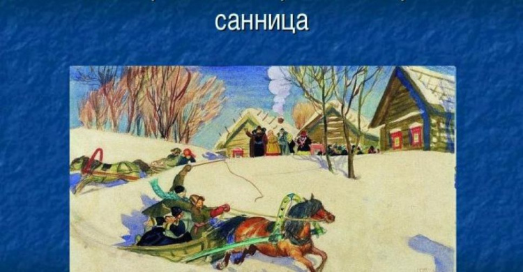 День в календаре - 07 декабря: погода, приметы, праздники