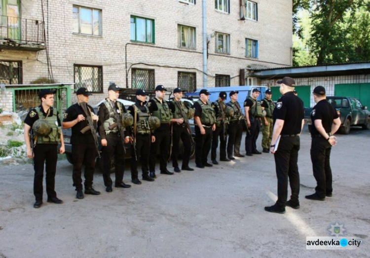 Полицию Авдеевки подняли по тревоге (ФОТО)