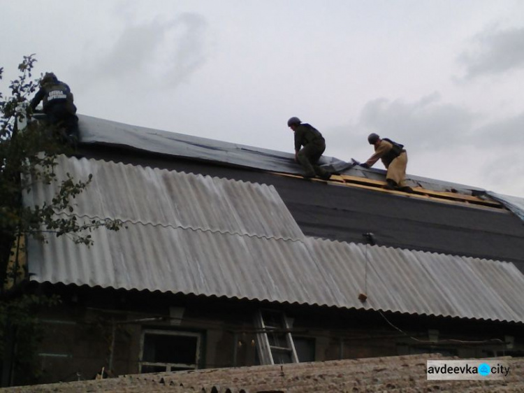 Восстановление Авдеевки: спасатели обнародовали новые данные и фото