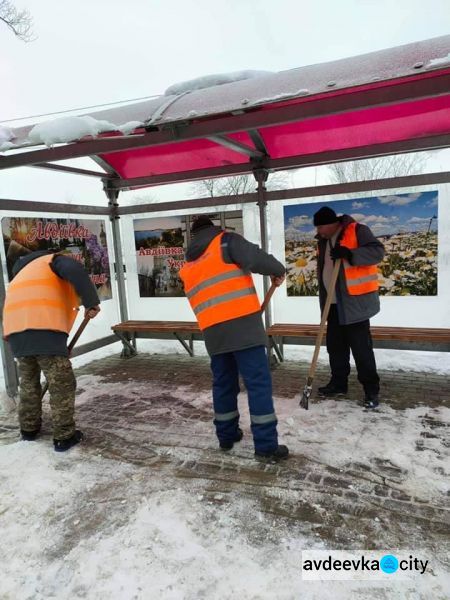 Снегоборьба в Авдеевке (ФОТОФАКТ)