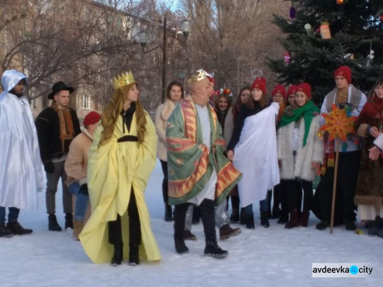 В Авдіївці вертепували майбутніі лідери з усієї країни (ФОТО)