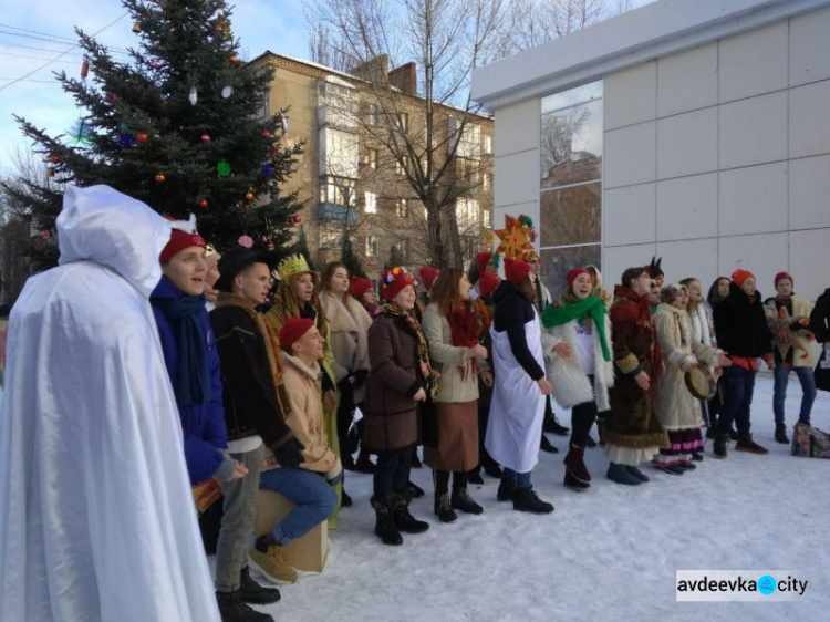 В Авдіївці вертепували майбутніі лідери з усієї країни (ФОТО)