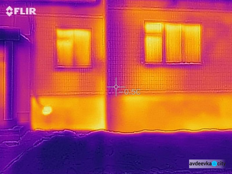 В Авдеевке борются с потерями тепла